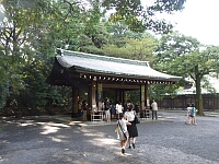 日記の画像
