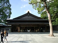日記の画像