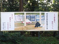 日記の画像