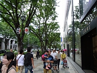 日記の画像