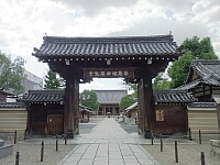 日記の画像