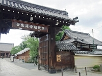 日記の画像