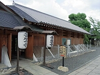 日記の画像