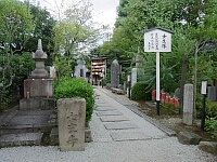 日記の画像