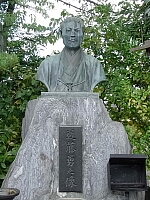 日記の画像