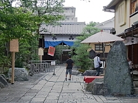 日記の画像