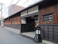 日記の画像