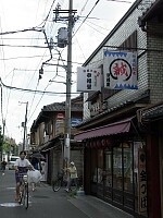 日記の画像