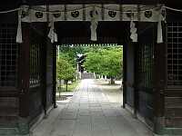 日記の画像