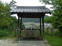 日記の画像