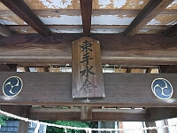 日記の画像