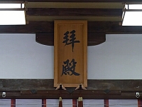 日記の画像
