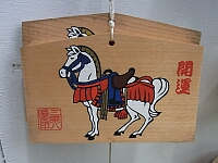 日記の画像