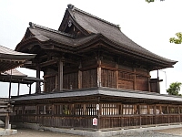日記の画像