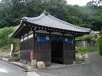 日記の画像