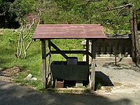 日記の画像