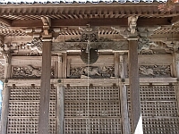 日記の画像