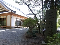 日記の画像
