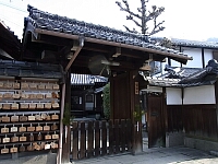日記の画像