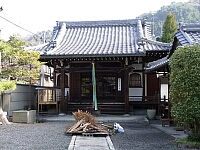 日記の画像