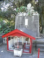 日記の画像