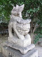 日記の画像