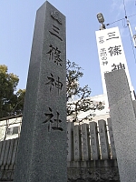 日記の画像