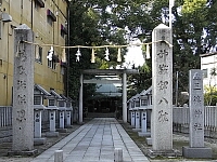 日記の画像
