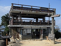 日記の画像