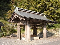 日記の画像