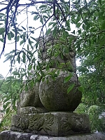 日記の画像