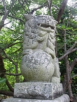 日記の画像