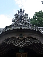 日記の画像