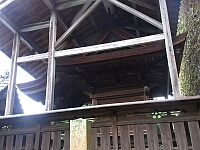 日記の画像