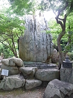 日記の画像