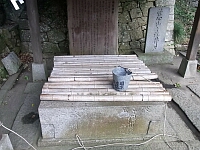 日記の画像