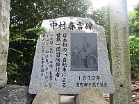 日記の画像