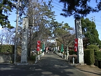 日記の画像