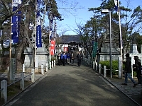 日記の画像