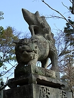 日記の画像