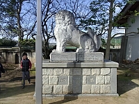 日記の画像