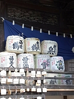 日記の画像