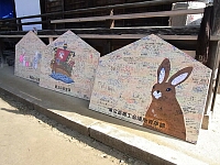 日記の画像