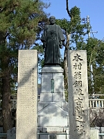 日記の画像