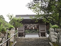 日記の画像