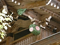 日記の画像