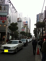 日記の画像
