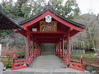 日記の画像