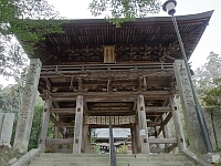 日記の画像