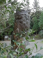 日記の画像